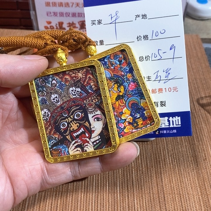 和田玉手镯未镶嵌華**壹