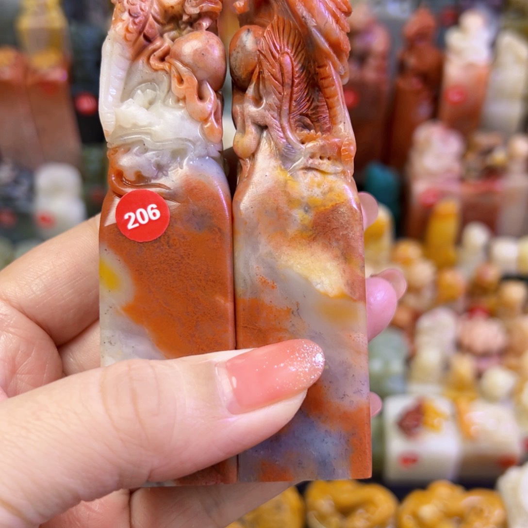 昌化石印石龙****人手工篆刻