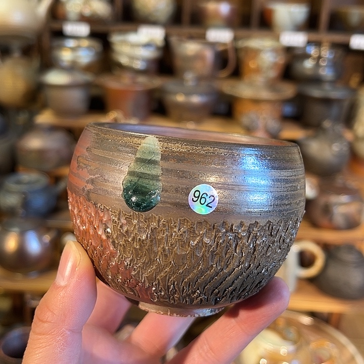 开播福利不退不换