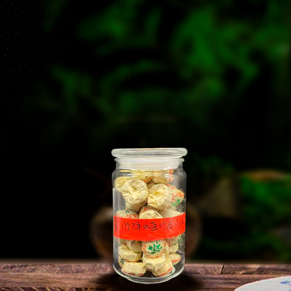 珍藏1997年水蓝印迷你沱熟茶