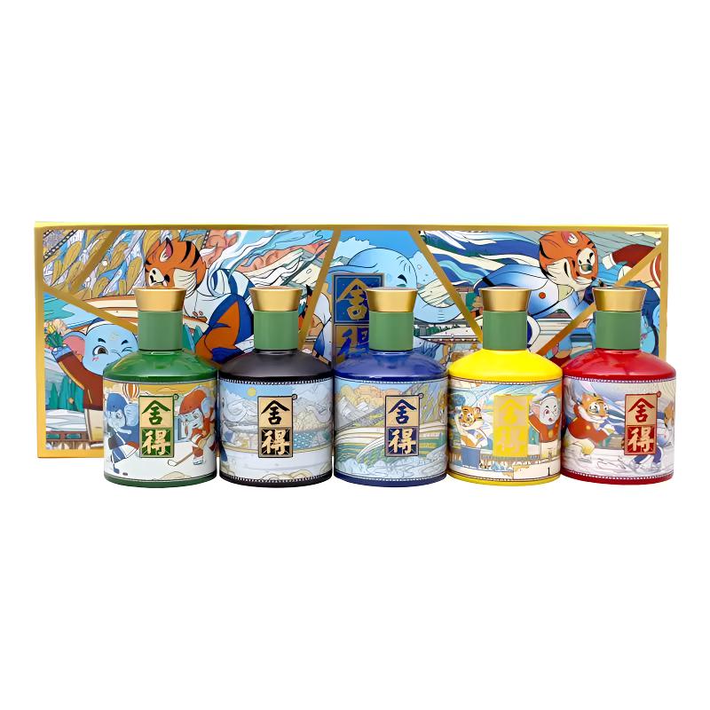 舍得人生舍得拼小酒礼盒 浓香型白酒52度100ml*5