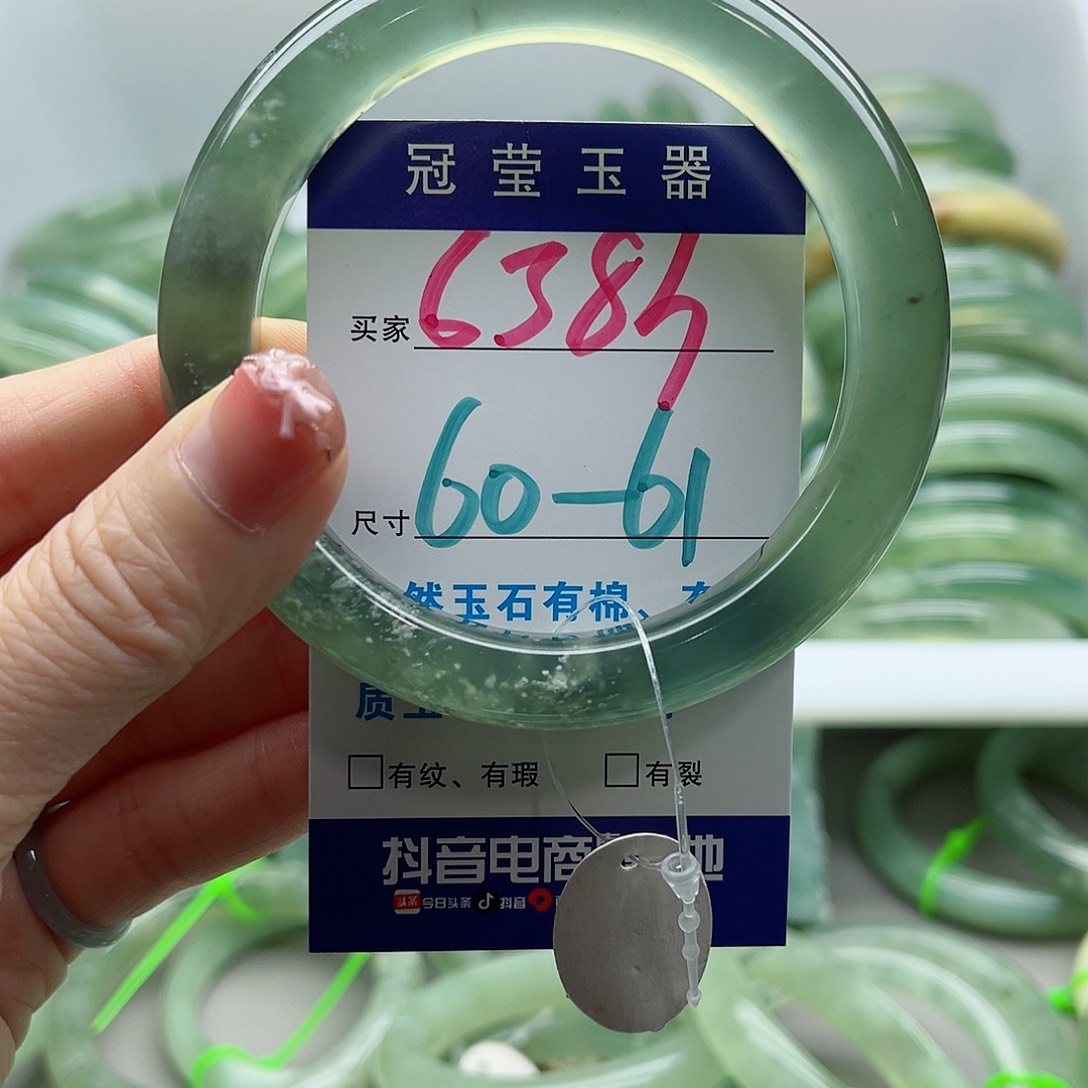 未镶嵌岫玉蛇纹石岫玉手镯