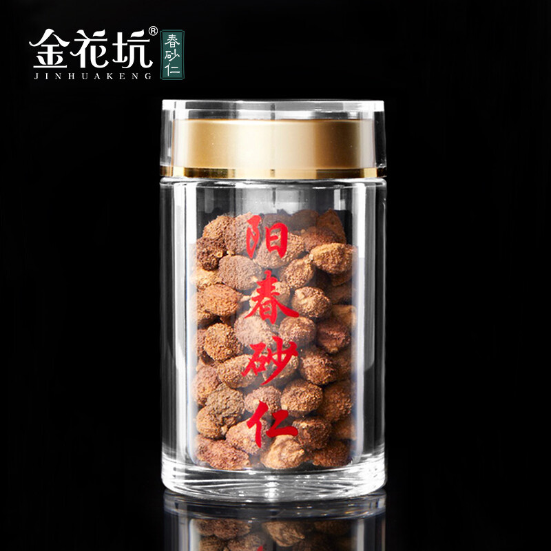 金花坑春砂仁瓶装 50g