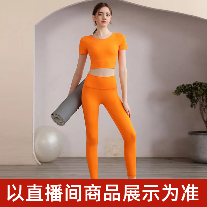 【lulu1号链接】1-100显瘦运动瑜伽健身时尚夏季紧身速干