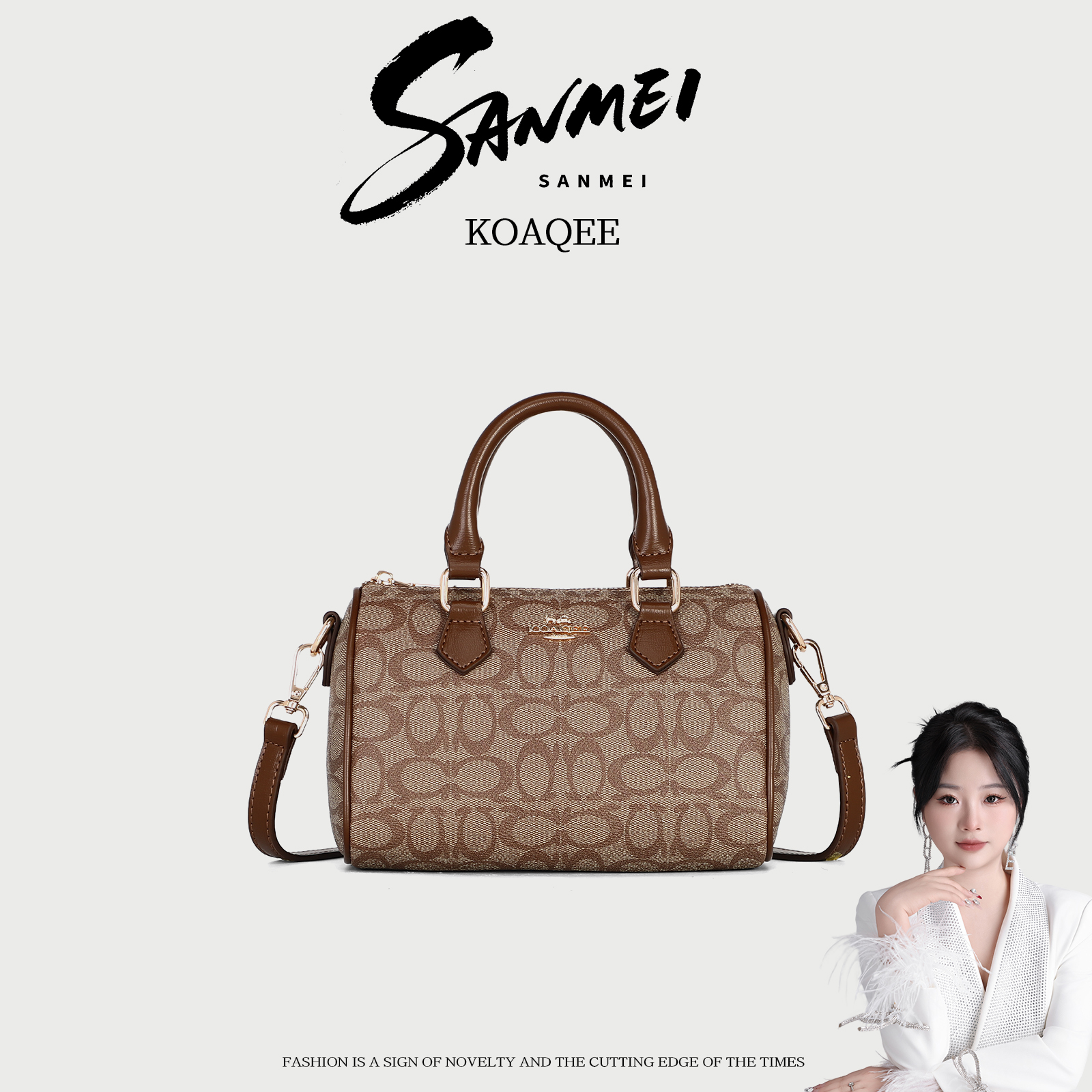 【三妹设计师款】新款时尚简约单肩包精致枕头包斜挎包A1020棕色