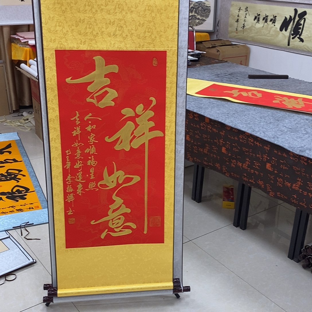 书法书法作品参加