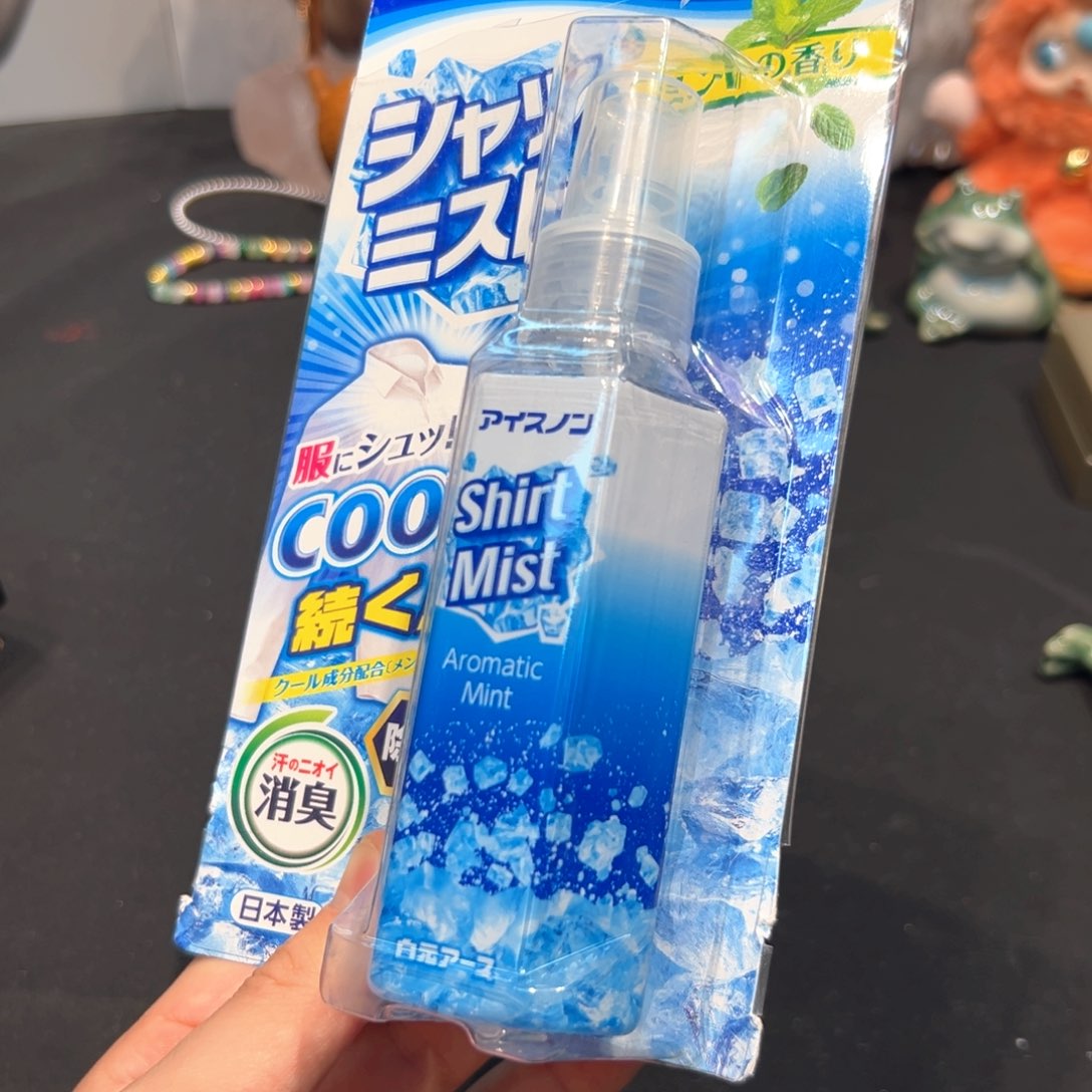 瓷器瓷器瓷器瓷器瓷器瓷器
