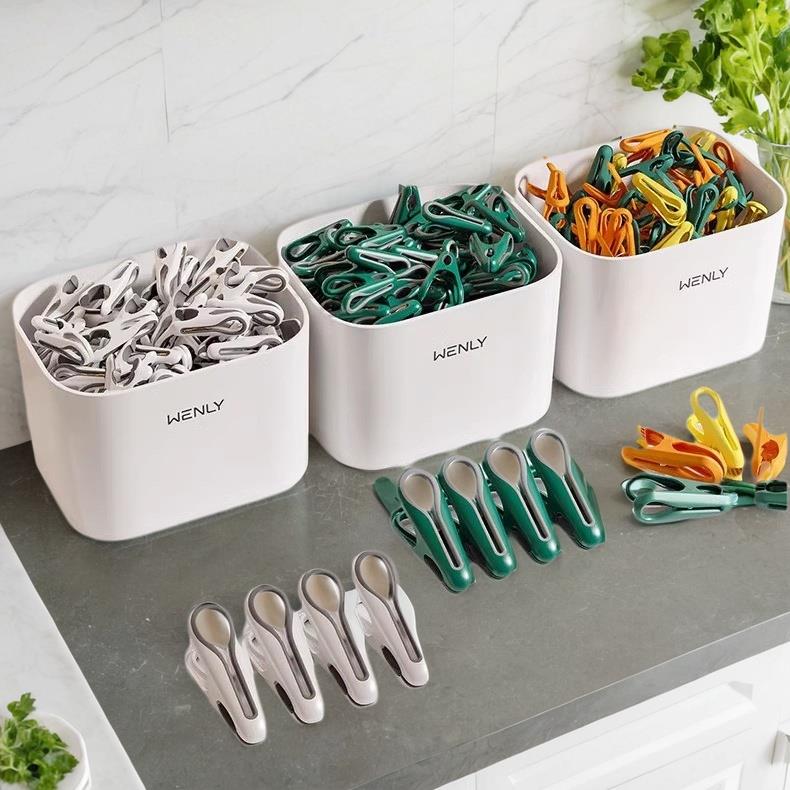 晾晒小夹子套装带收纳盒免打孔壁挂沥水储物盒袜子防风固定无痕夹