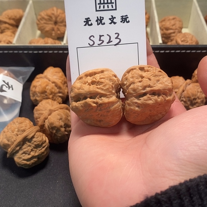 文玩核桃吊坠蛤蟆