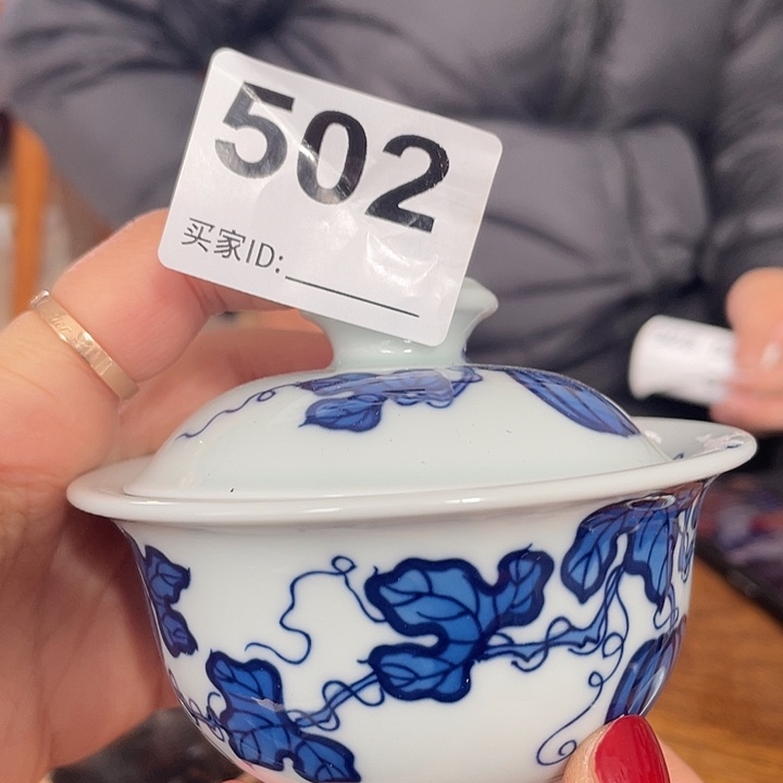 杯子杯子杯子杯子
