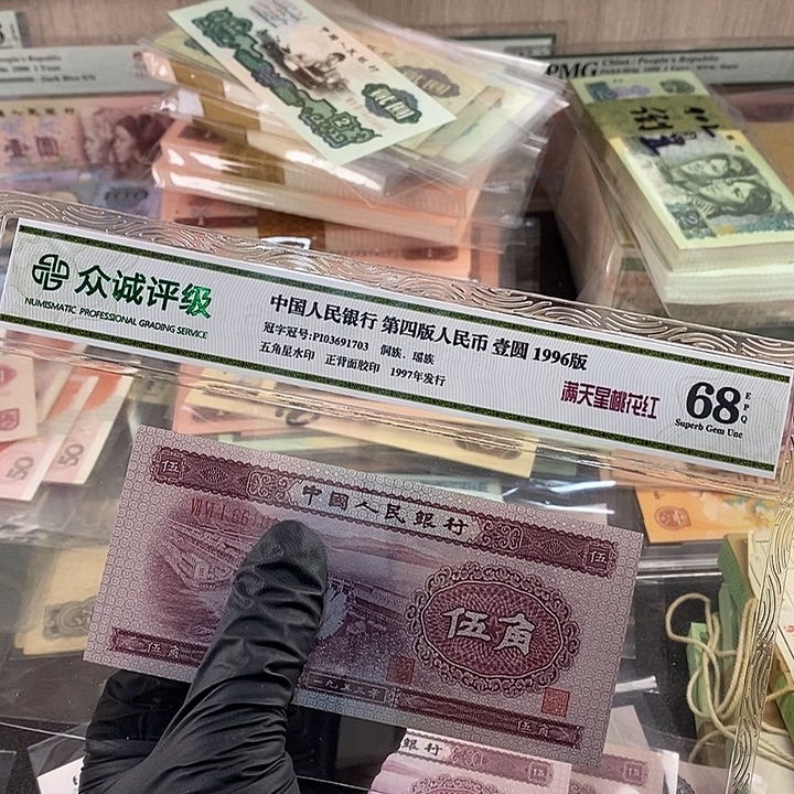 0000闪购链接深水