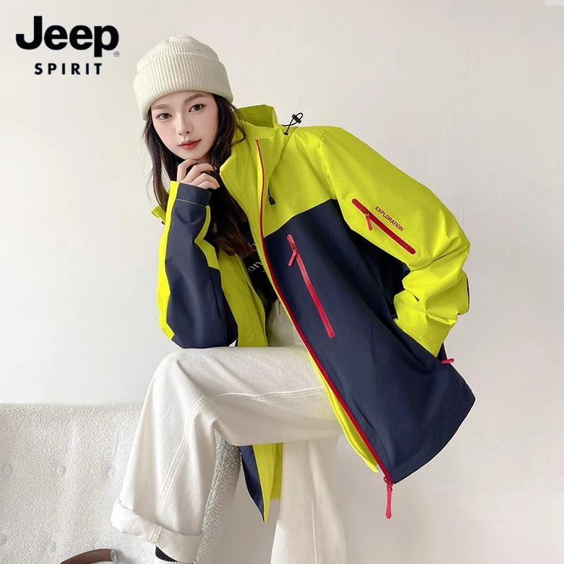JEEP吉普秋冬三合一多巴胺硬壳冲锋衣时尚潮流登山运动服男女同款