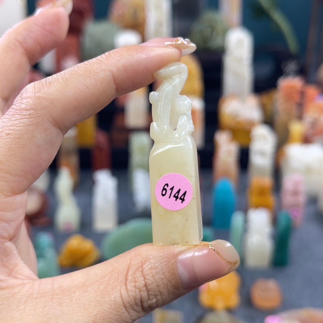 昌化石印石6144包邮包刻