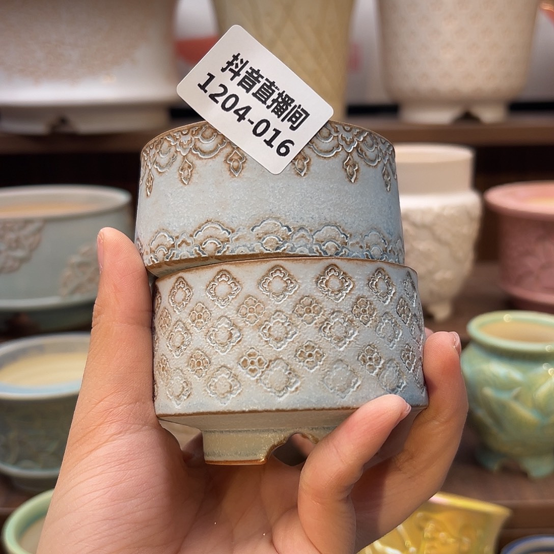 1204-016 内口6.5 A点赞福利瑕疵一只