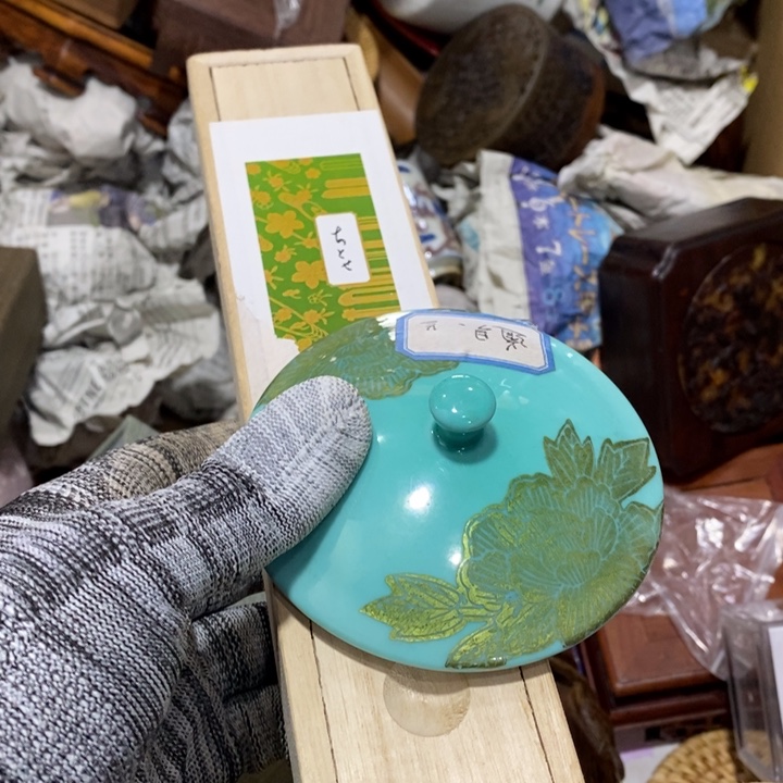 紫砂陶瓷艺术陶瓷艺术