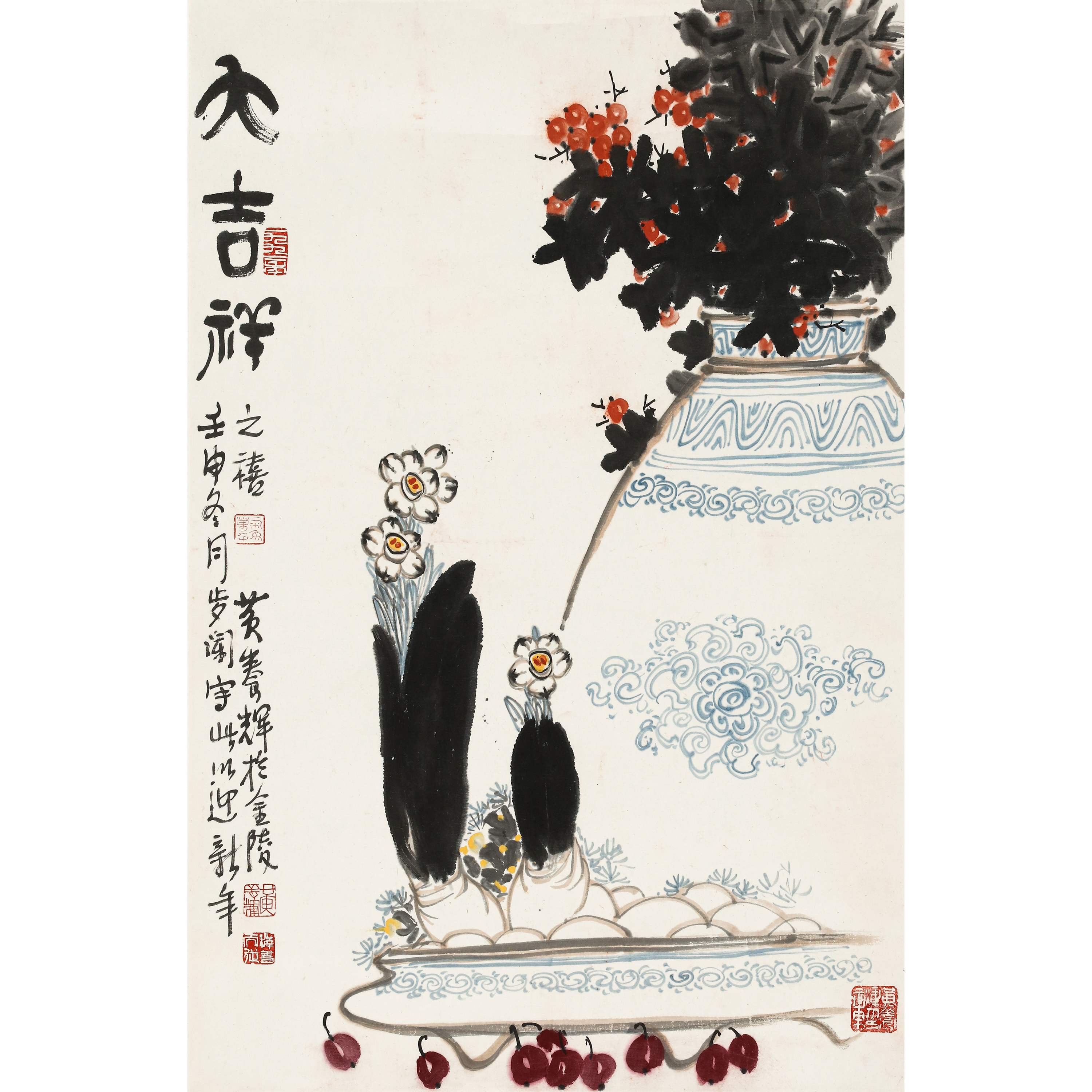 9、黄养辉 大吉祥【煦风19艺术拍卖】