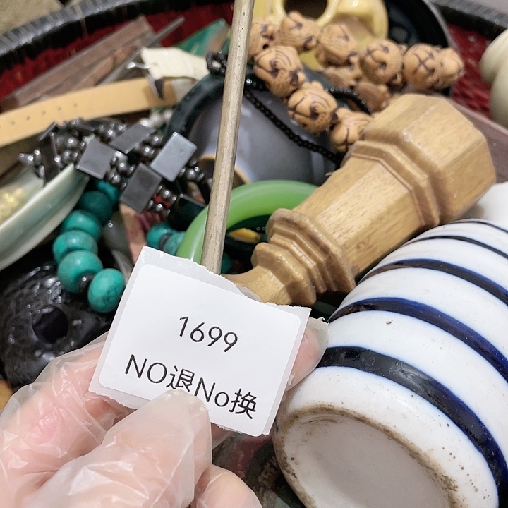 你***吗大叶紫檀（黑酸枝木类）1699号工艺品