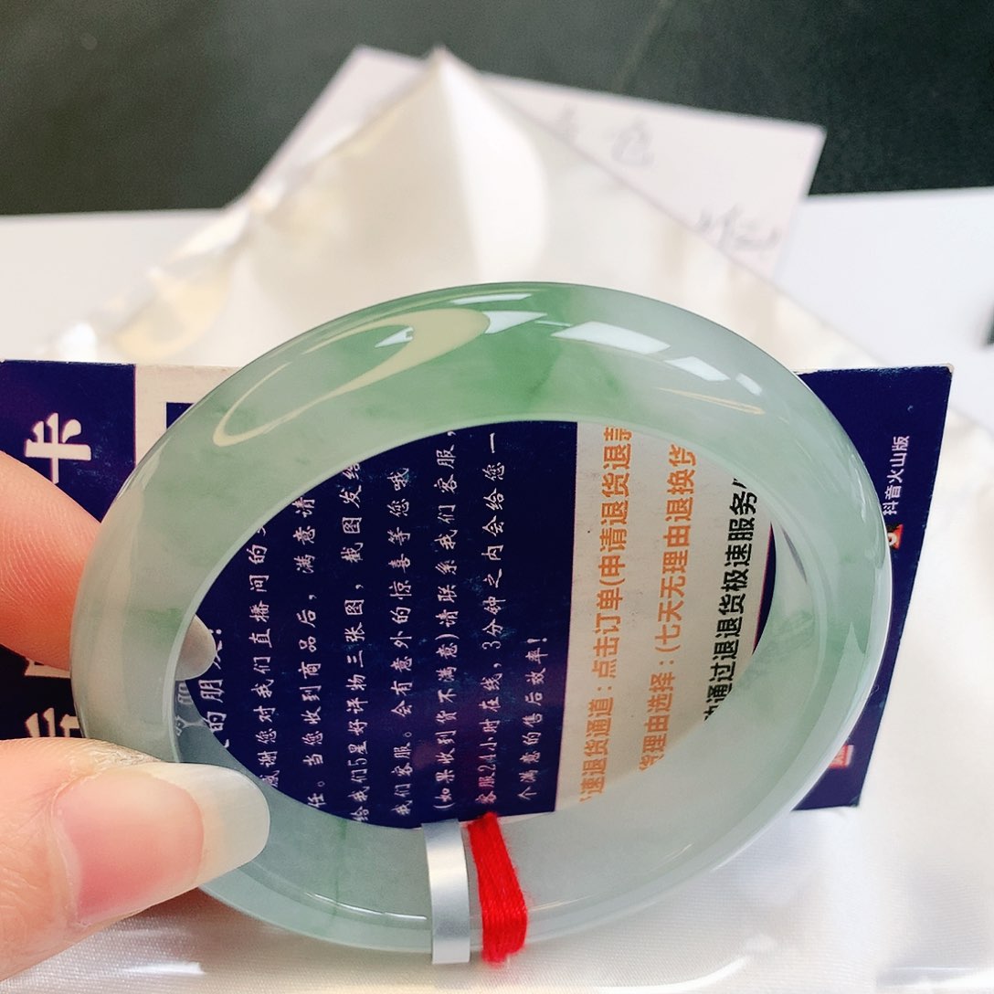 【闪购商品】翡翠手镯未镶嵌缅甸天然a货翡翠