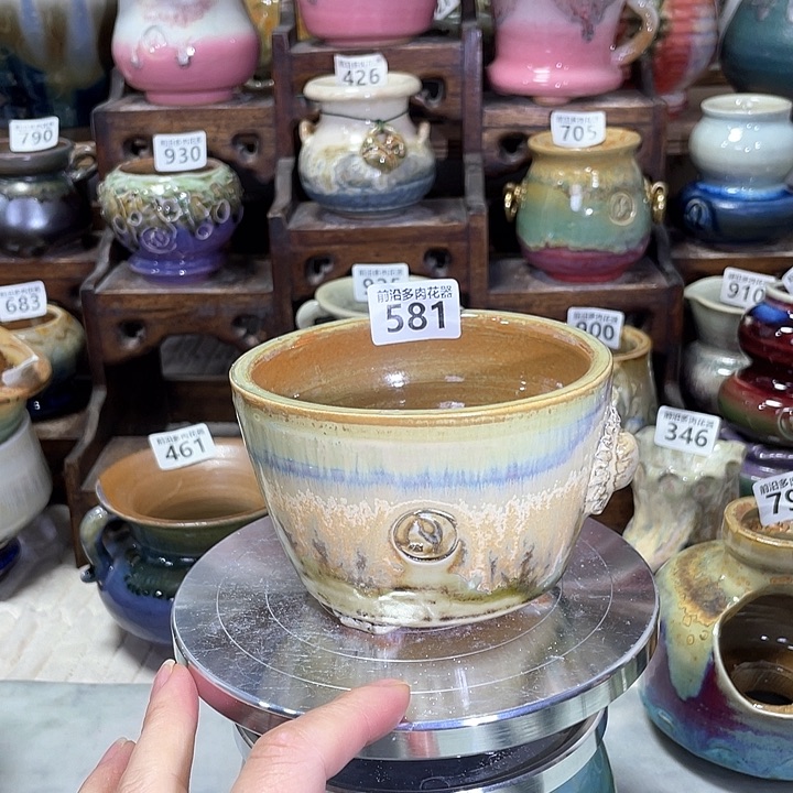 红陶内口径10高度7