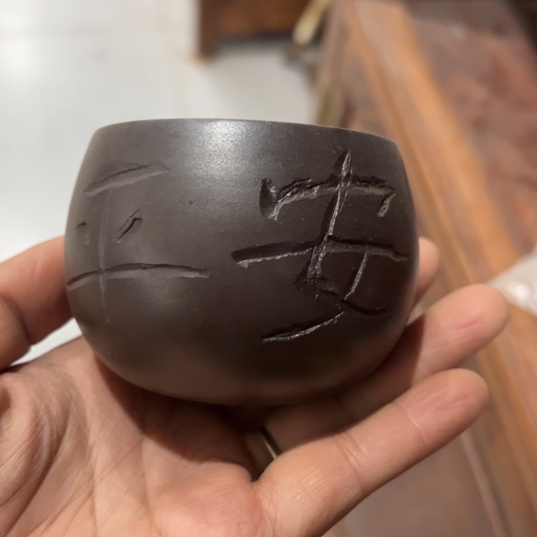 贵台龙窑柴烧茶壶27