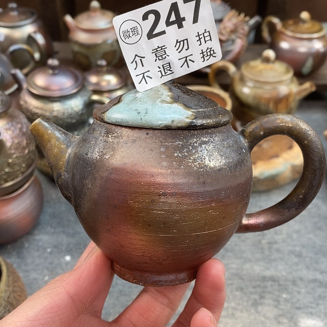 柴烧茶器感谢支持