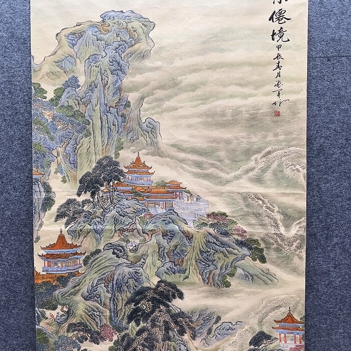 艺术作品欣赏作品