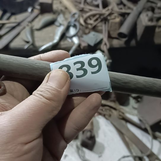 明***长秤杆子一个好的谢谢