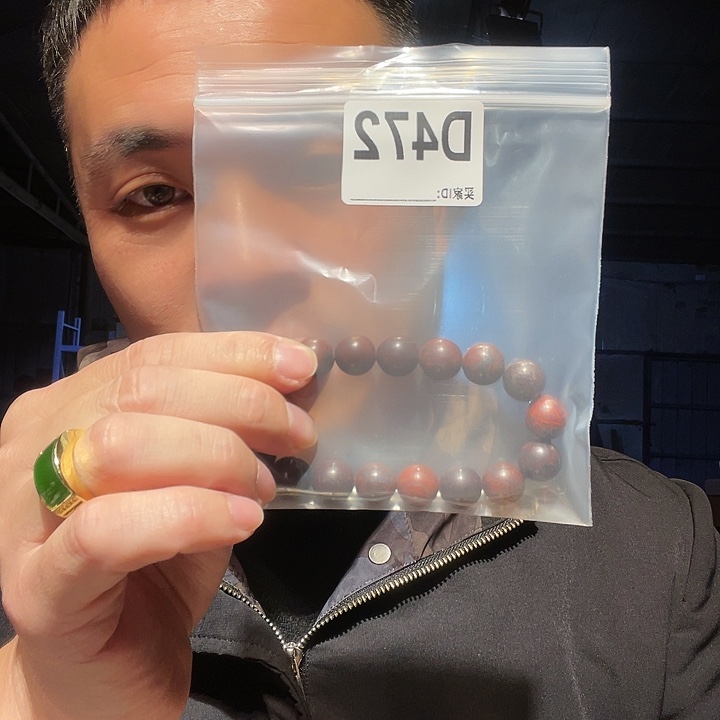 大叶紫檀（黑酸枝木类）文玩472