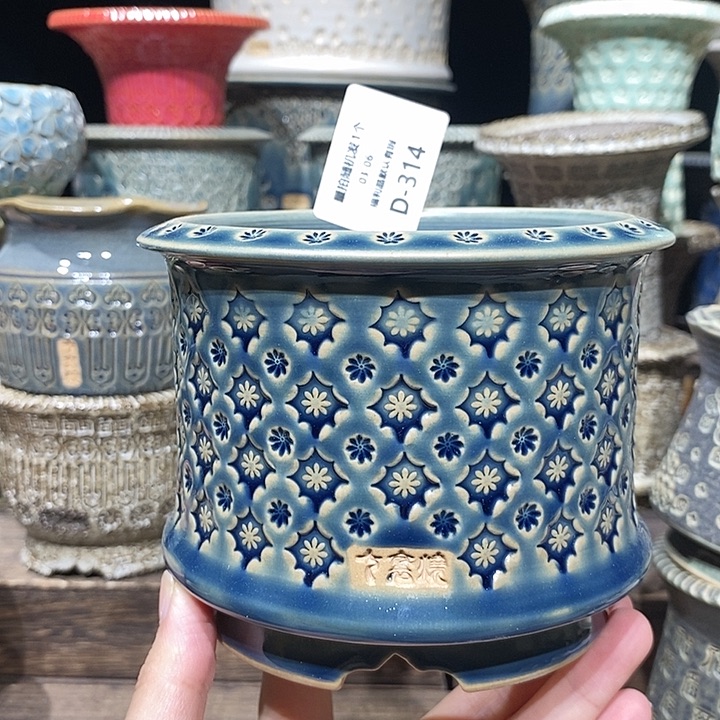 七里烧陶瓷03-06-314口径10