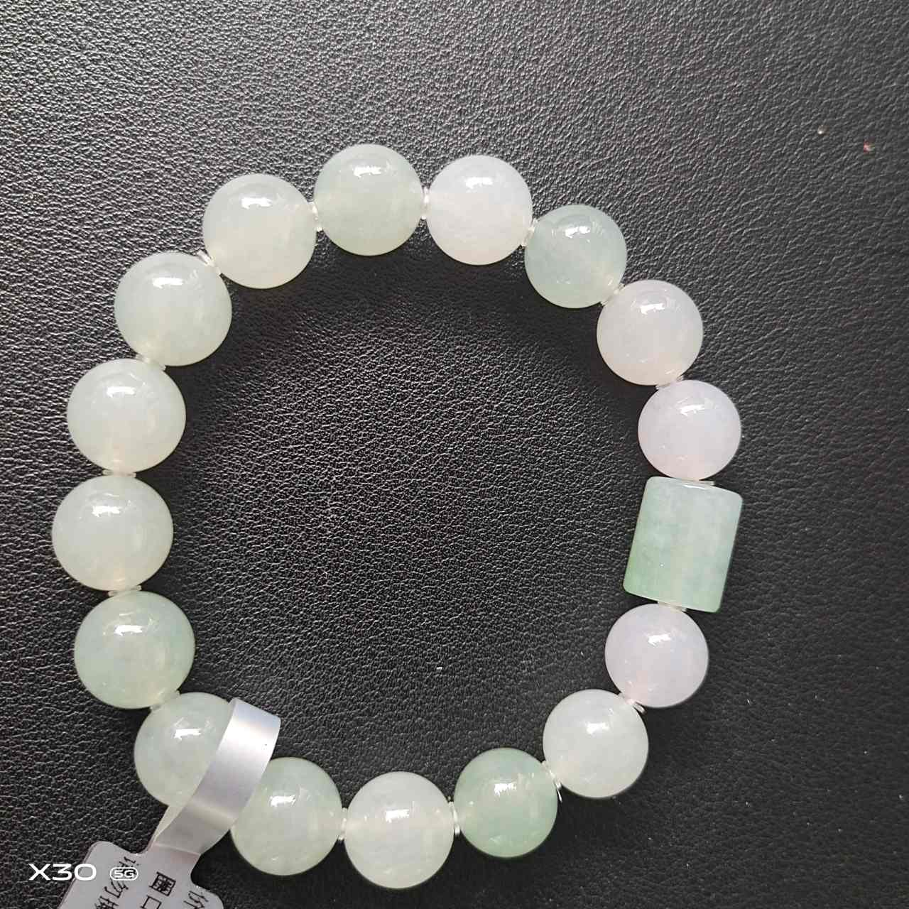 闲云防拍天然A货翡翠手链