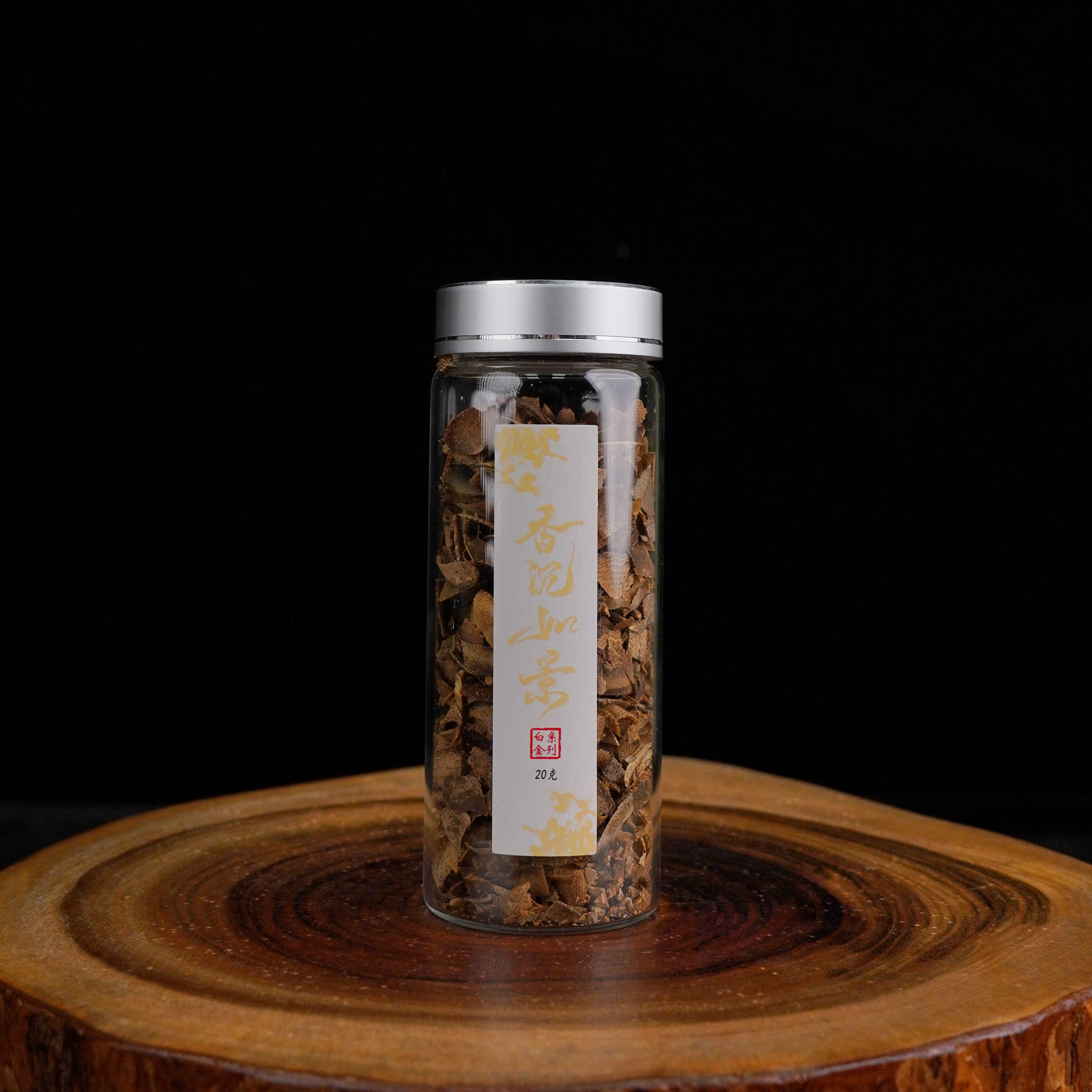 【白金】陆河熟油薄片20克 棋楠沉香原料 熏香