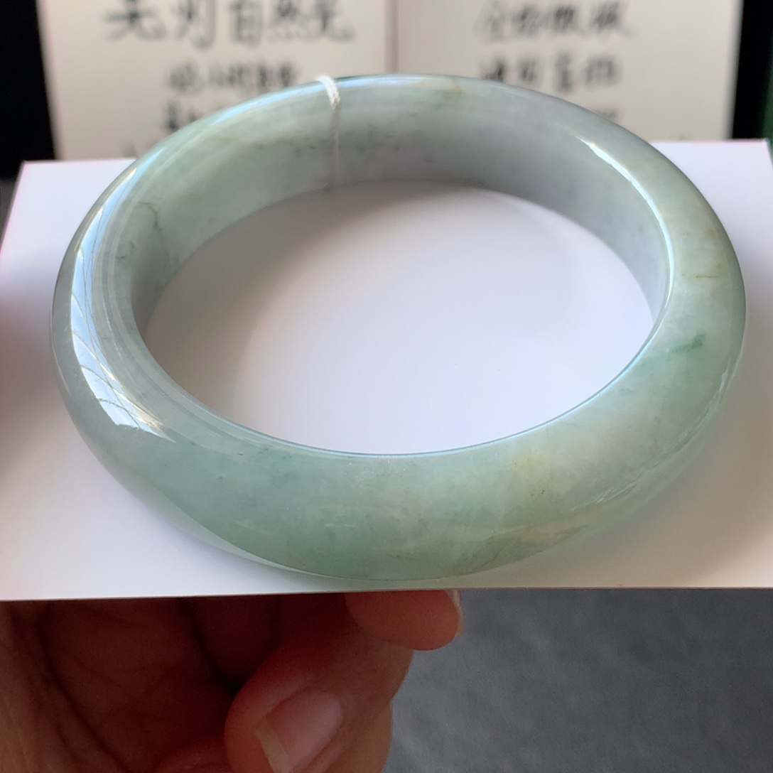 翡翠未镶嵌手镯16号56-12.9-9.2