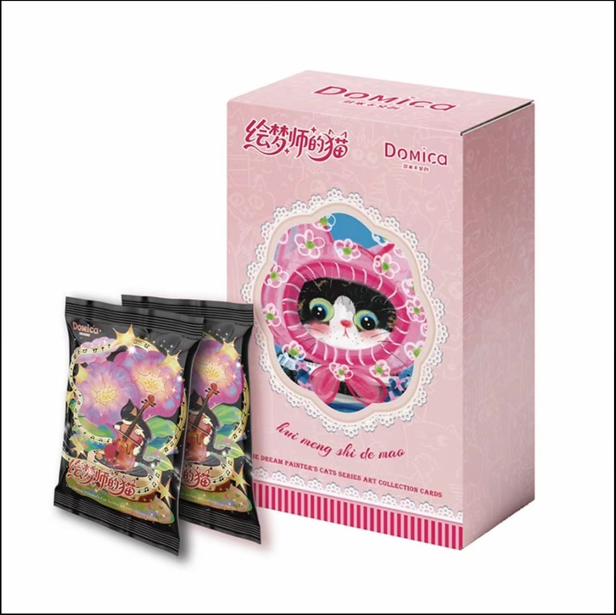 火   【玩法合集】 Domuca*艺术家系列《绘梦师的猫》卡牌盲盒