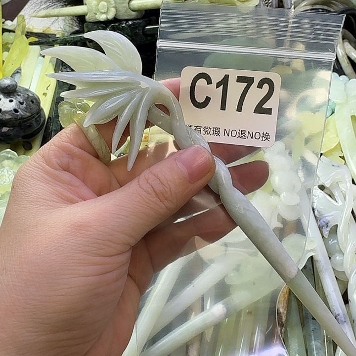 寒***雨蛇纹石玉合金发饰