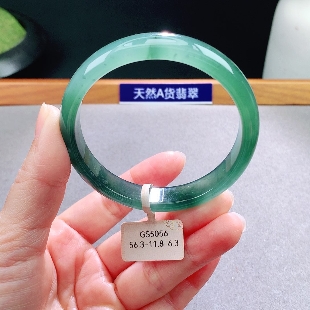 未镶嵌手镯翡翠天然翡翠手镯a货