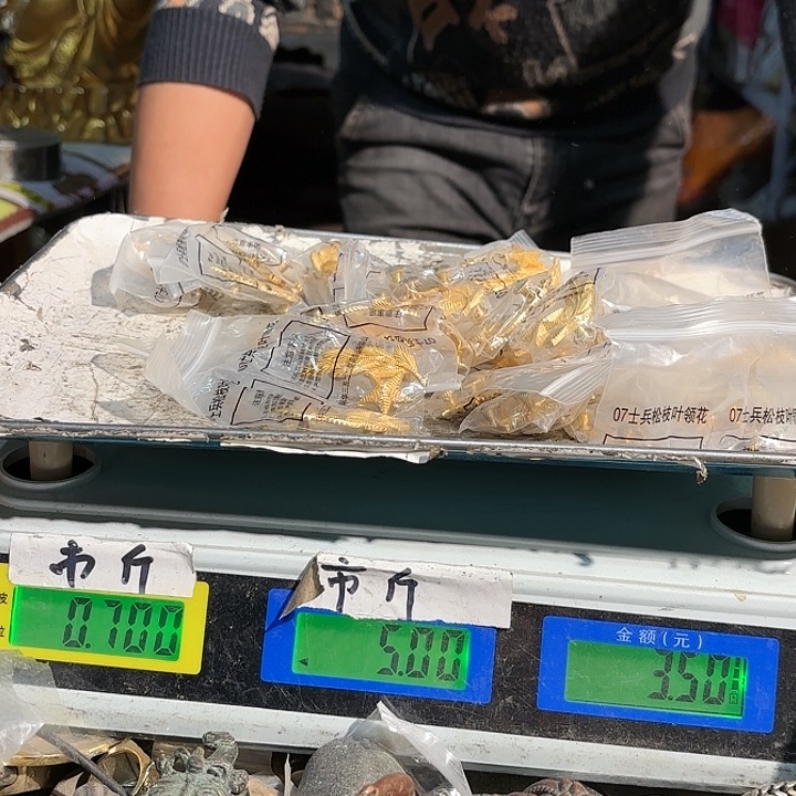 22000000000000000000000