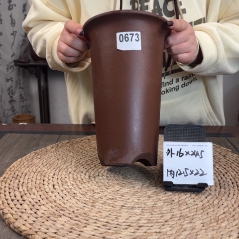 紫砂花盆紫玉金砂高斗笠圆筒0673