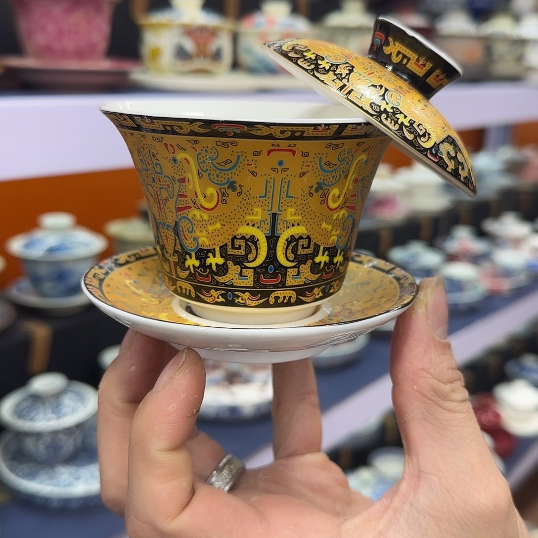 你在干什么啊你在干嘛呢你在