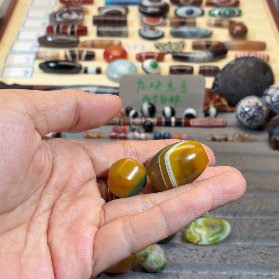 飞***空玛瑙/玉髓合金颈饰