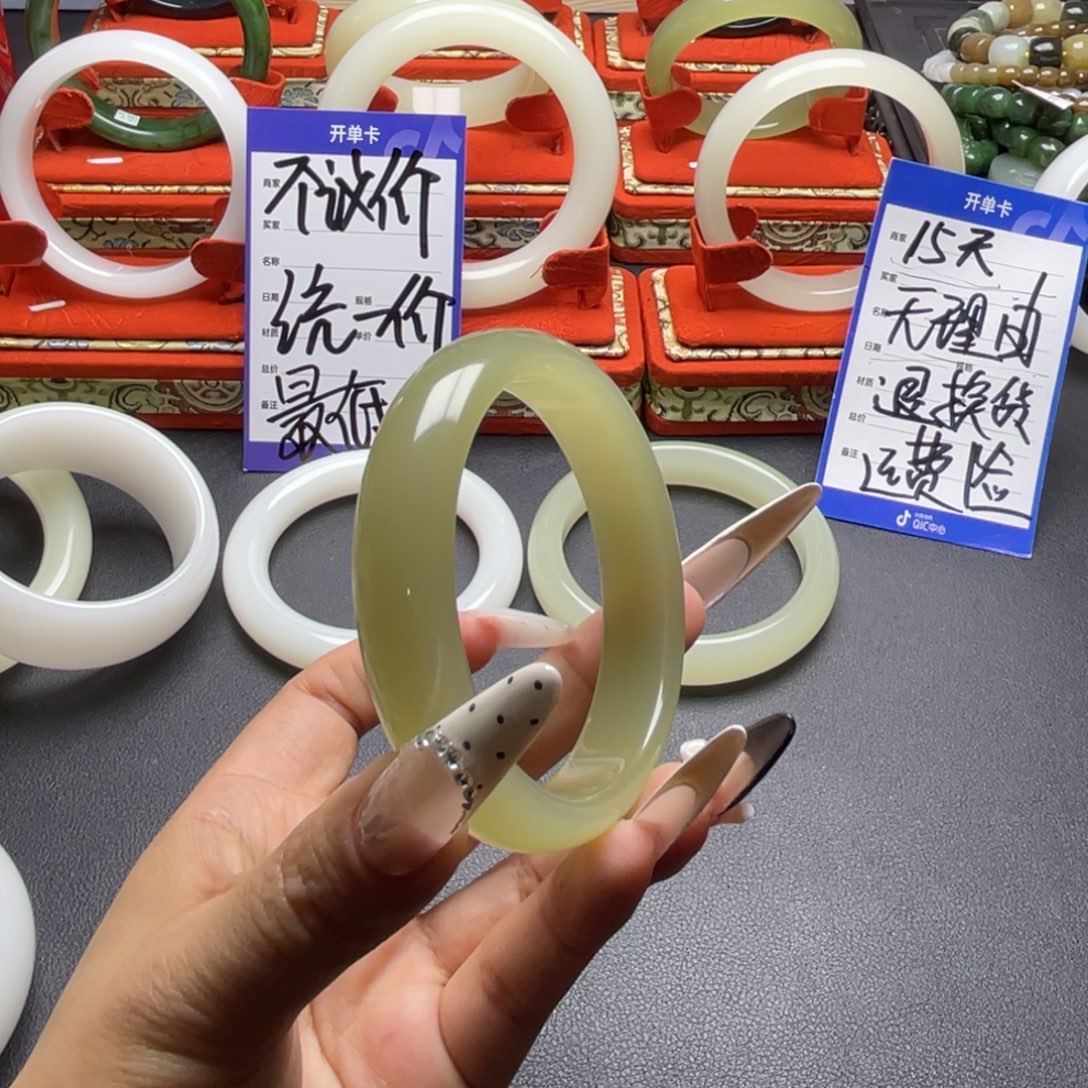 桾***上57圈口正圈湖水绿