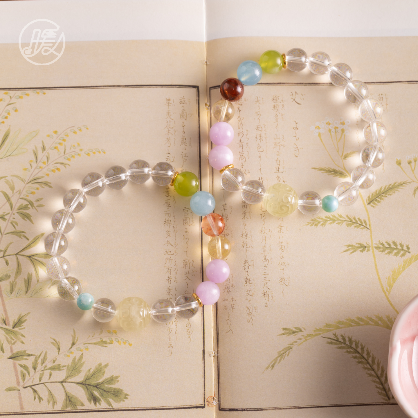 单圈多宝白水晶手串9mm搭配雕刻路路通手链F6074多样性发一