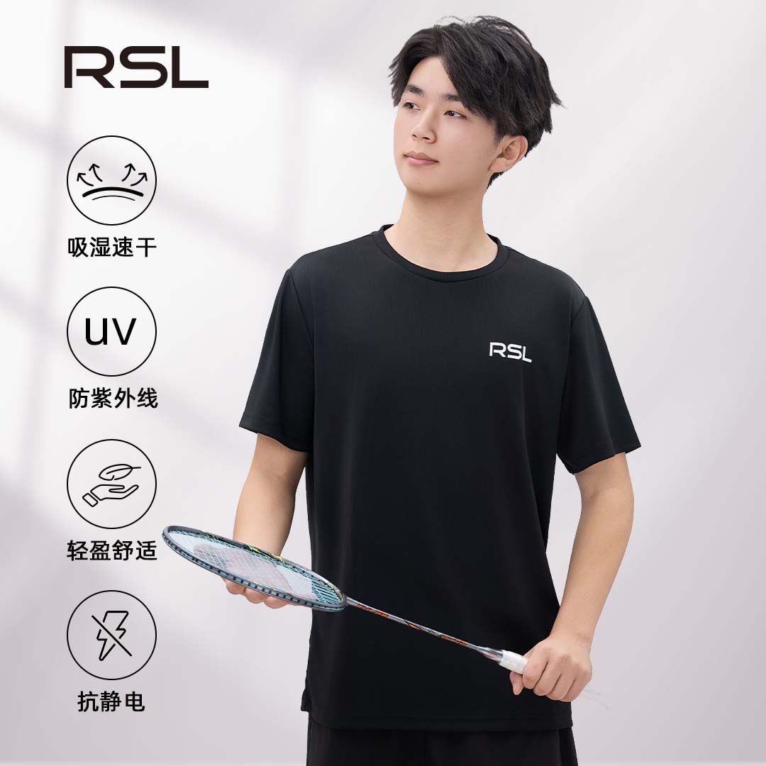 RSL/亚狮龙男女运动T恤速干圆领印花落肩袖健身户外休闲透气短袖