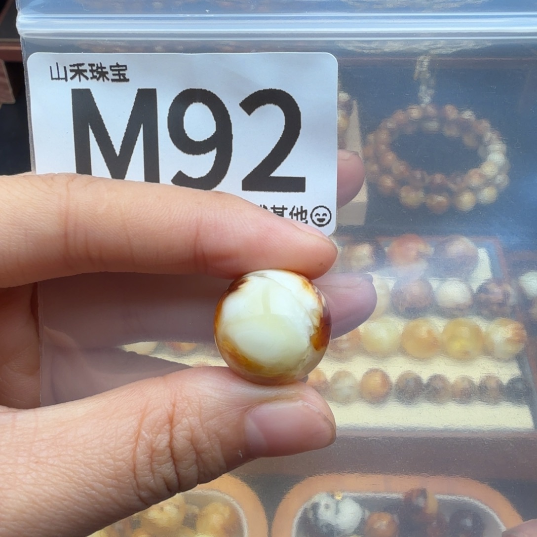 三***尺琥珀未镶嵌裸石琥珀蜜蜡