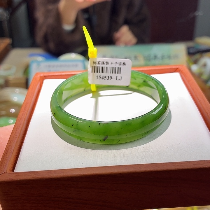 和田玉未镶嵌手镯10。 53/54