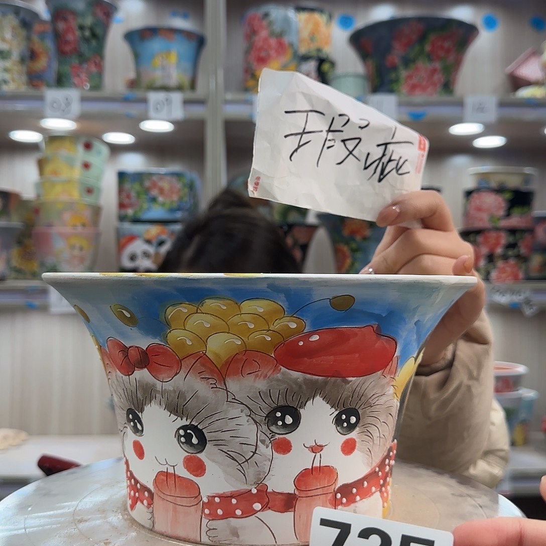 摆件陶瑕疵瑕疵735