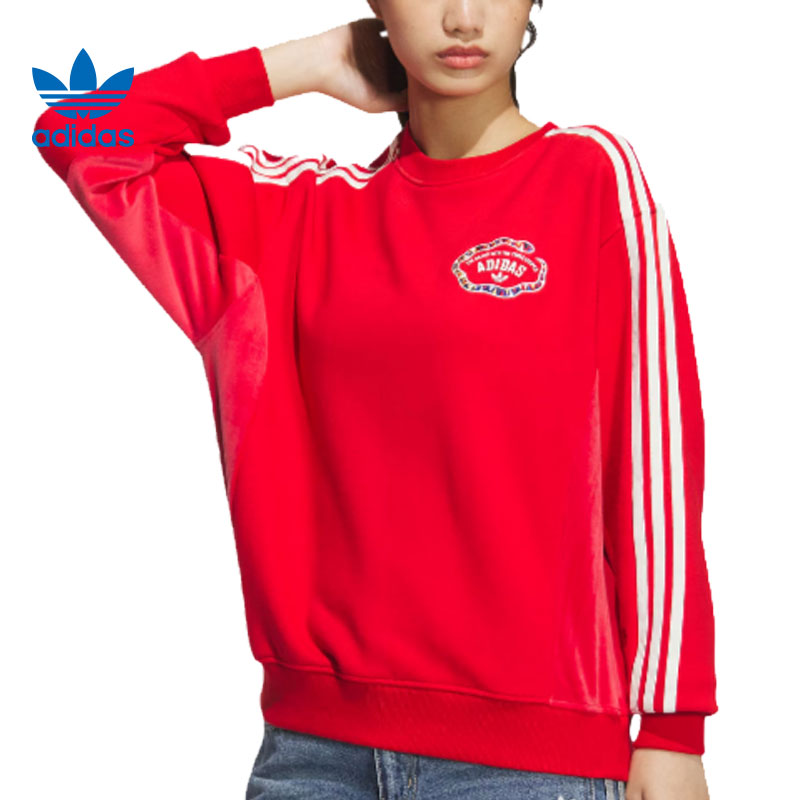 华adidas阿迪达斯三叶草女子运动休闲卫衣套头衫JL8424