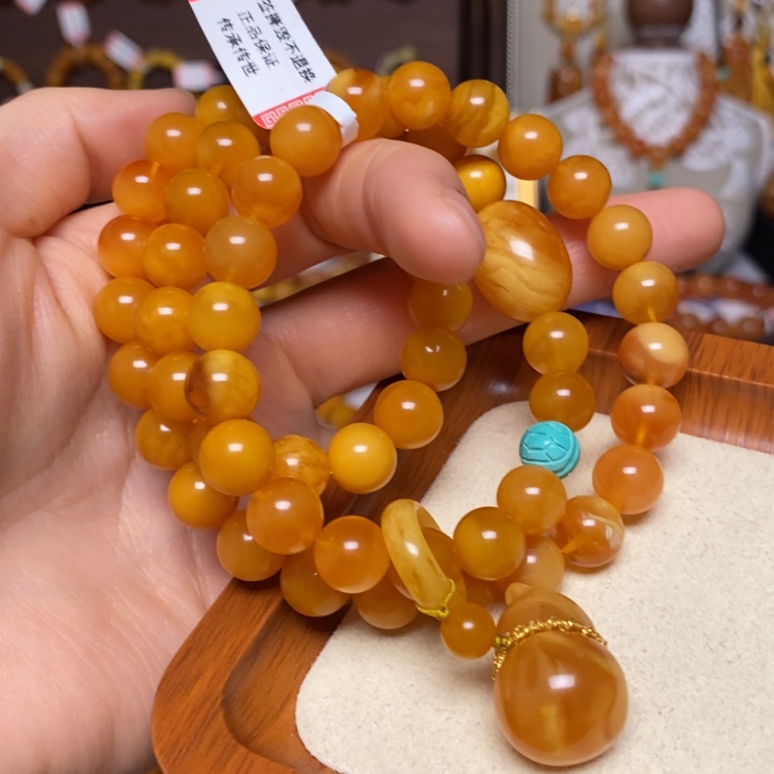 【闪购商品】手链蜜蜡未镶嵌手串