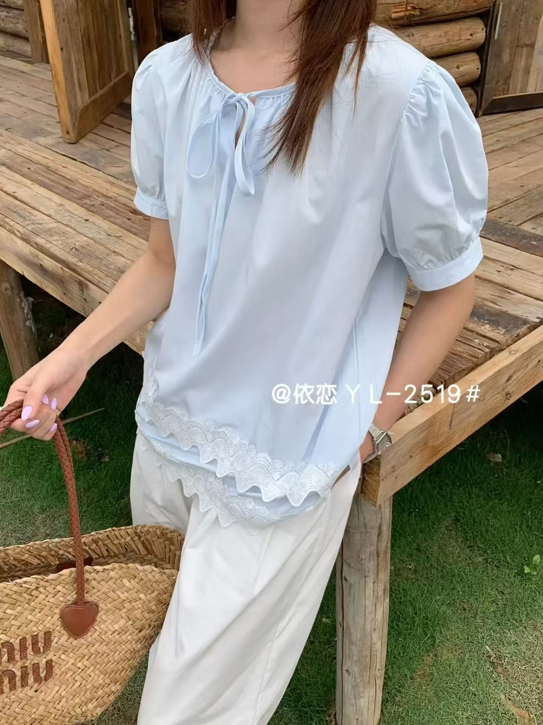 （孤品过款）百搭宽松型/修身上衣