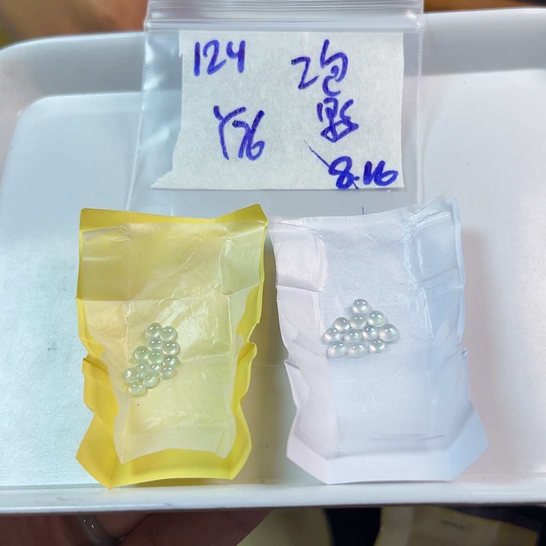 【闪购商品】定制翡翠未镶嵌影*