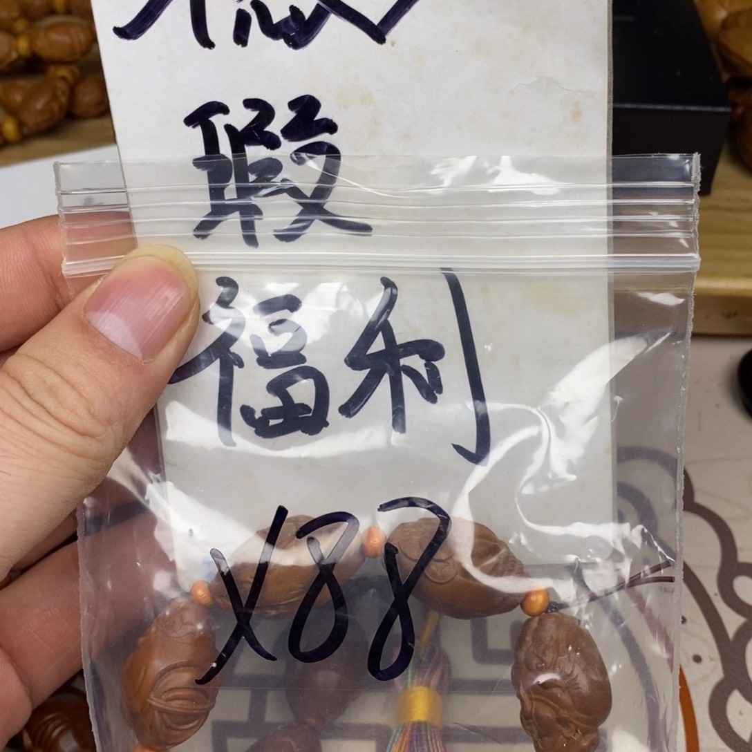 橄榄核手串/手链橄榄核橄榄核雕刻强
